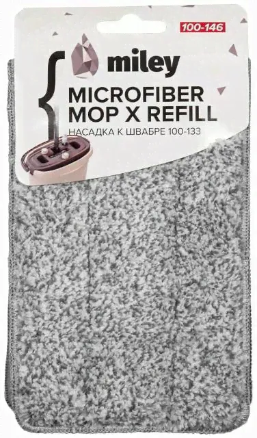 Насадка MILEY Mop refill к системе для уборки Mop X 100-133 и 100-154 (100-146)-0