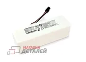 Аккумуляторная батарея (аккумулятор) для Xiaomi Mi Robot Vacuum- Mop 14.4V 2600mAh