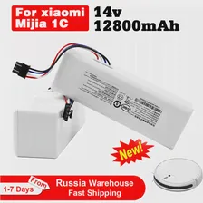 P1904-4S1P-MM Аккумулятор Для Xiaomi Mijia 1C STYTJ01ZHM Робот-Пылесос Mop Cleaner Аксессуары Запчасти оригинал
