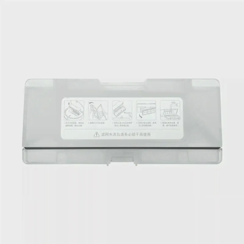 Резервуар для воды, пылесборник для робота XiaoMi Mi Vacuum-Mop 2 Lite 2 Pro MJSTL MJST1S MJST1SHWBHR5044EU, аксессуары (art.: 3920bf6a7e730)-1